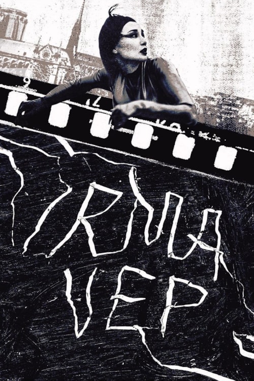 Irma Vep poster